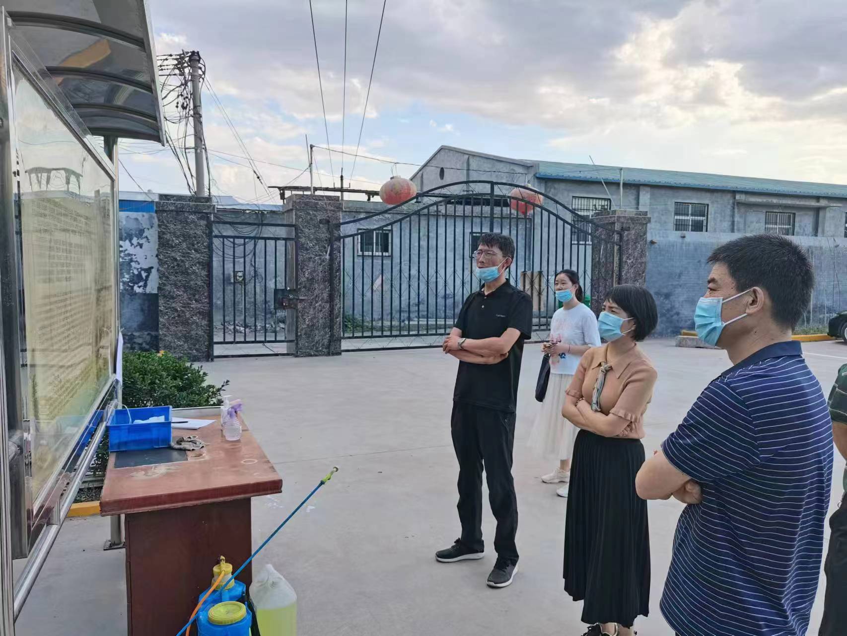 牧野區副區長秦丹丹，科工信局張局長蒞臨新航參觀指導工作。